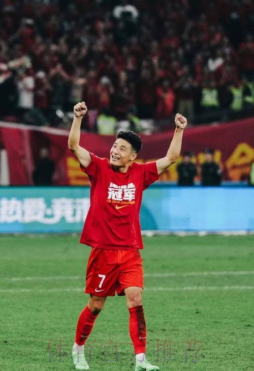 武磊“超精彩”首球送祝福 携手西甲群星助力中超新赛季