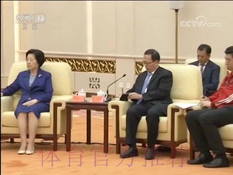 总局领导会见国际排球联合会主席 总局领导会见国际排球联合会主席